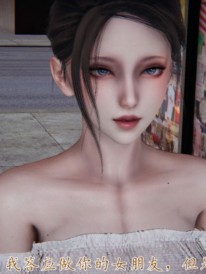 [見人就打] 媽媽成了家裡保姆的兒媳婦 3-4_0363