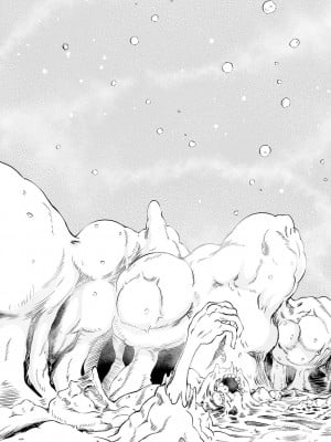 女孩們的死亡悲歌[轟媽無修正版][沒有漢化][阪本KAFKA] デッドエンド・ガールズ_048