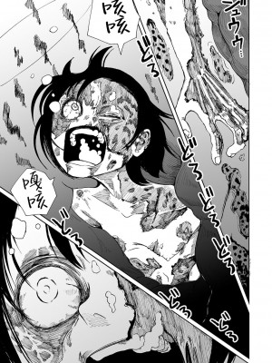 女孩們的死亡悲歌[轟媽無修正版][沒有漢化][阪本KAFKA] デッドエンド・ガールズ_120