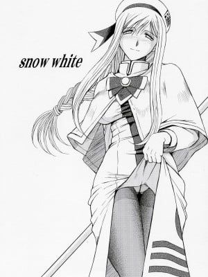 (COMIC1) [サークルOUTERWORLD (千葉秀作)] snow white (ARIA)