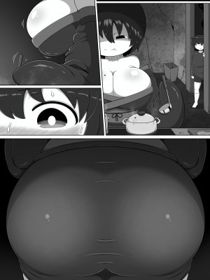 [ブギーマンファクトリー] 怪異のお姉ちゃん_34