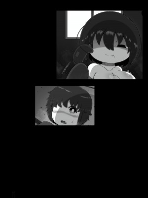 [ブギーマンファクトリー] 怪異のお姉ちゃん_47
