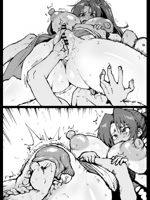 [アヘ丸] くノ一、会いに行きます (餓狼伝説)_74