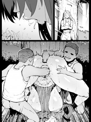 [アヘ丸] くノ一、会いに行きます (餓狼伝説)_82