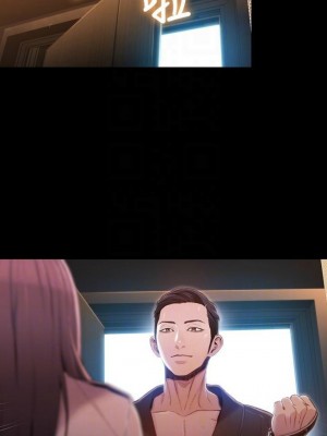 [朴亨俊 & 李元植] 超導體魯蛇 1-75 官方中文（完結）_244_20