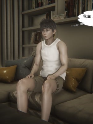 [黑黑黑黑黑丝] 淫女狩猎 01-05_0004