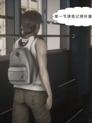 [黑黑黑黑黑丝] 淫女狩猎 01-05_0011
