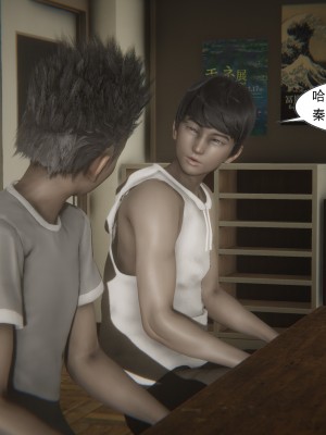 [黑黑黑黑黑丝] 淫女狩猎 01-05_0024