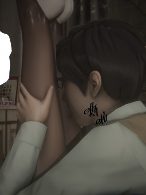 [黑黑黑黑黑丝] 淫女狩猎 01-05_0129