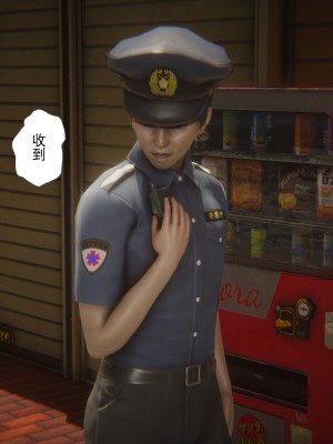 [黑黑黑黑黑丝] 淫女狩猎 01-05_0187