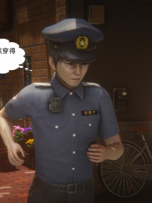 [黑黑黑黑黑丝] 淫女狩猎 01-05_0195
