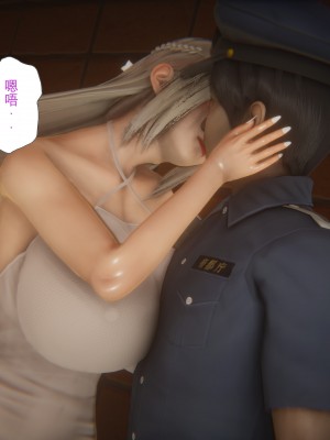 [黑黑黑黑黑丝] 淫女狩猎 01-05_0214