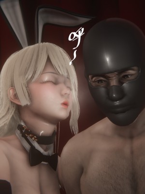 [黑黑黑黑黑丝] 淫女狩猎 01-05_0279