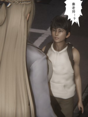 [黑黑黑黑黑丝] 淫女狩猎 01-05_0351
