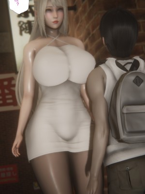 [黑黑黑黑黑丝] 淫女狩猎 01-05_0354