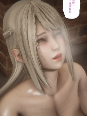 [黑黑黑黑黑丝] 淫女狩猎 01-05_0375