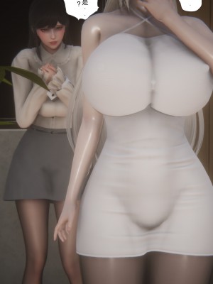 [黑黑黑黑黑丝] 淫女狩猎 01-05_0393