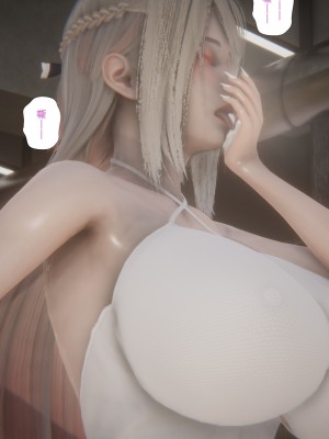 [黑黑黑黑黑丝] 淫女狩猎 01-05_0398