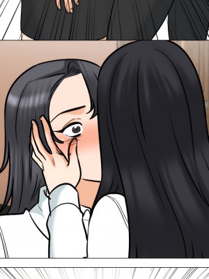 同事換換愛 150-151話_150_04