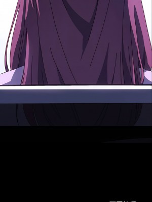 我家的贅婿大人 27-28話_27_16