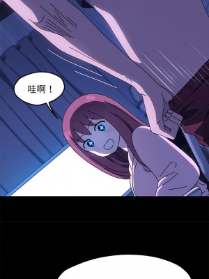 我家的贅婿大人 27-28話_28_07