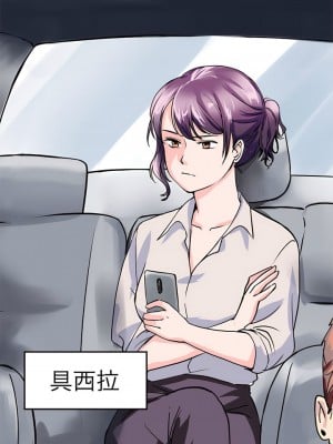 教義 15-16話_15_03