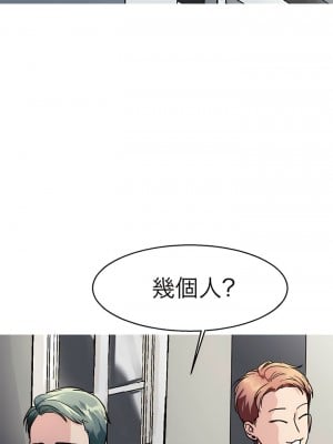 教義 15-16話_15_04