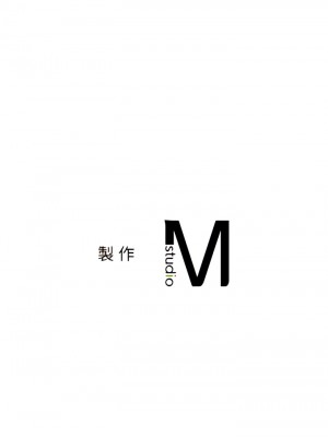 她才不是我姊姊 5-6話_05_16
