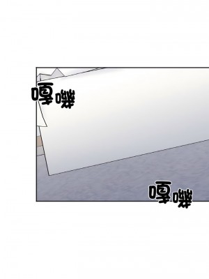 她才不是我姊姊 5-6話_06_12