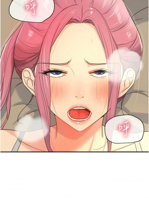洞洞雜貨店 72-73話_73_05