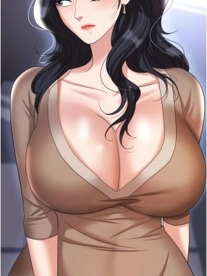 職場陷阱 71-72話_71_10