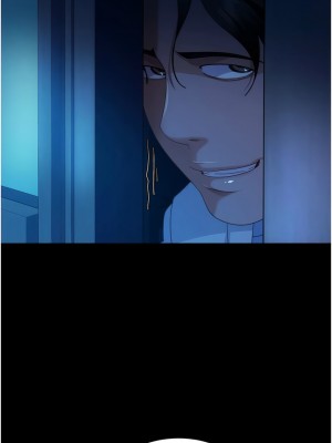 直男逆襲婚友社 44-45話_44_02