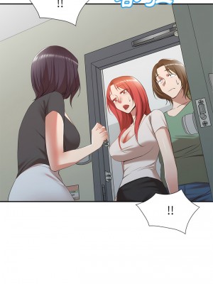 小夫妻的返鄉生活 23-27話[完結]_26_11