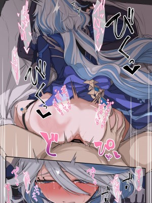 [ましこ] Furina (原神)_06