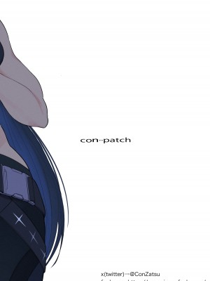 [con-patch (混)] キヴォトス・セクソロジーI (ブルーアーカイブ)_44