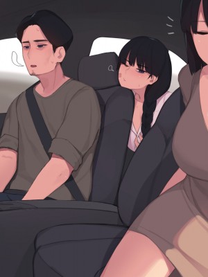 [Pepper0] Family_021