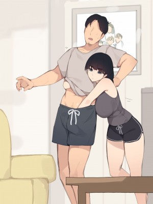 [Pepper0] Family_092