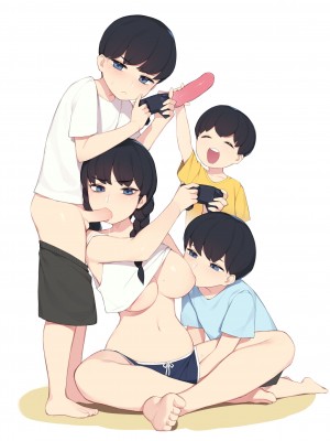 [Pepper0] Family_154