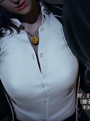 [云行Tom] 嫂子的嬌軀 1-2_0010