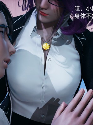 [云行Tom] 嫂子的嬌軀 1-2_0013