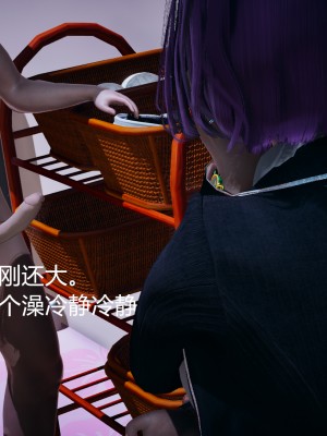 [云行Tom] 嫂子的嬌軀 1-2_0020