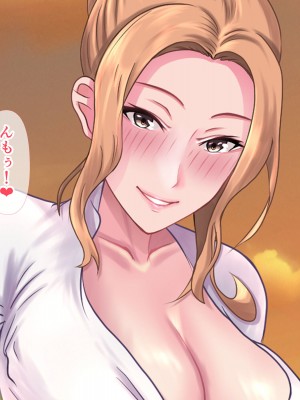 [ぴよきよ] 橘さんと二人っきりで温泉旅行して生ハメ中出しセックスしちゃった話_113