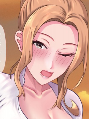 [ぴよきよ] 橘さんと二人っきりで温泉旅行して生ハメ中出しセックスしちゃった話_112