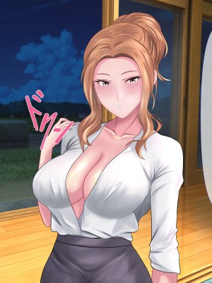 [ぴよきよ] 橘さんと二人っきりで温泉旅行して生ハメ中出しセックスしちゃった話_152
