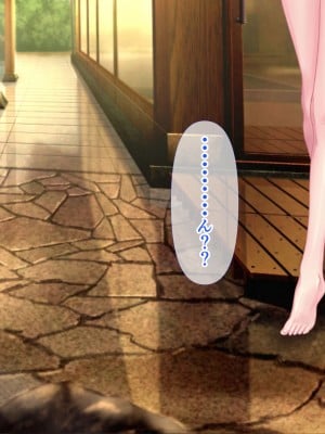 [ぴよきよ] 橘さんと二人っきりで温泉旅行して生ハメ中出しセックスしちゃった話_126
