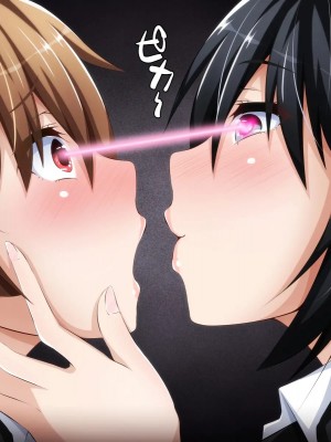 [PAPER HEARTS (Roche)] 彼にナイショ♥の催眠ビッチ♡Part2 理奈ちゃんのビッチデビュー処女喪失編_020_204_002
