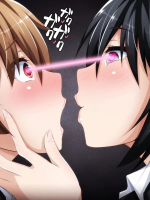[PAPER HEARTS (Roche)] 彼にナイショ♥の催眠ビッチ♡Part2 理奈ちゃんのビッチデビュー処女喪失編_021_204_003