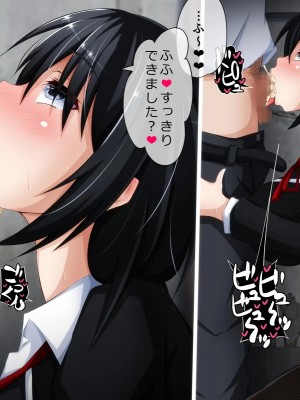 [PAPER HEARTS (Roche)] 彼にナイショ♥の催眠ビッチ♡Part2 理奈ちゃんのビッチデビュー処女喪失編_105_202_b011