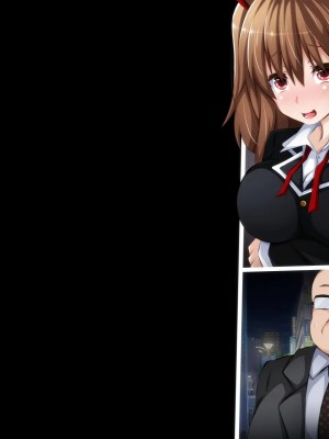 [PAPER HEARTS (Roche)] 彼にナイショ♥の催眠ビッチ♡Part2 理奈ちゃんのビッチデビュー処女喪失編_149_205_b008