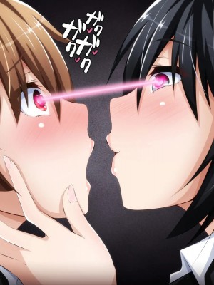 [PAPER HEARTS (Roche)] 彼にナイショ♥の催眠ビッチ♡Part2 理奈ちゃんのビッチデビュー処女喪失編_329_204_b008